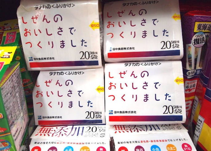 Get Wallpaper Japan S 10 Best Furikake Rice Seasonings Will Make Your Tastebuds Desktop Wallpaper