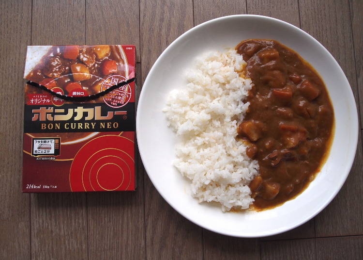 1. The Ever-popular Classic: Bon Curry Neo Medium