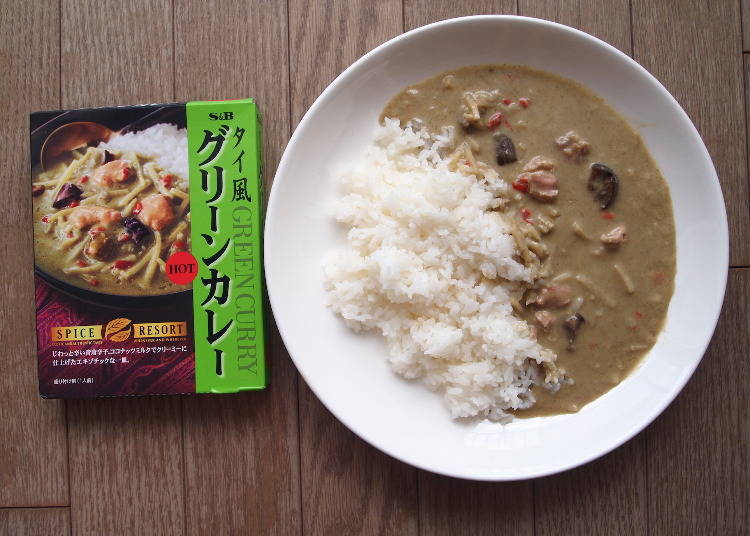 Thai-style Green Curry (S&B Foods, 228 yen without tax)