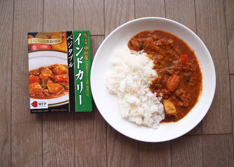 Indian Curry Vegetable (Nakamuraya, 278 yen excluding tax)