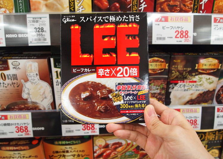 Beef Curry Lee Spiciness x20 (Glico, 228 yen excluding tax)