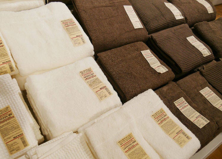 Organic Cotton Blend Face Towel/490 yen