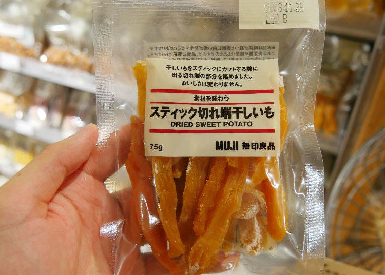 Tasty Japanese Snack: Dried Sweet Potato Sticks, 75g/190 yen