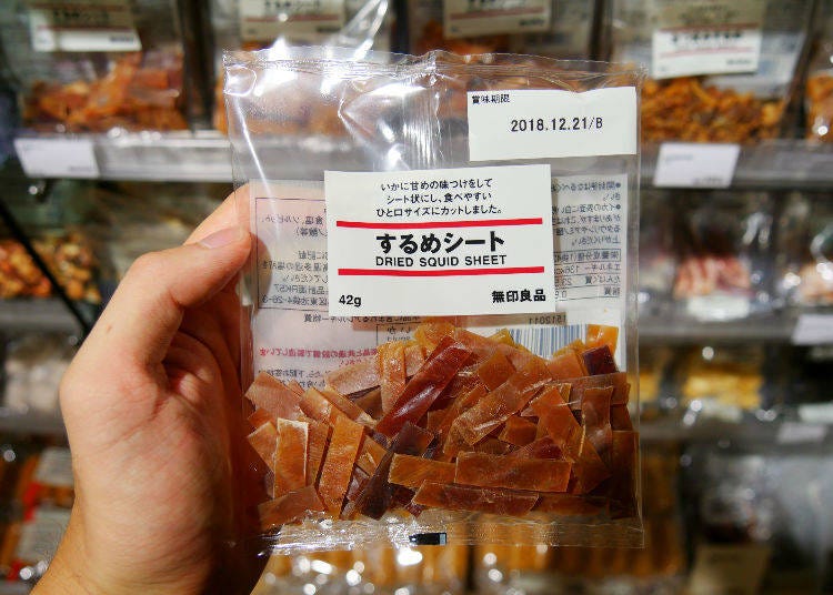 Dried Squid Sheet, 42g/250 yen