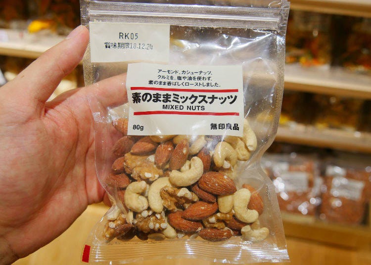 Mixed Nuts, 80g/350 yen