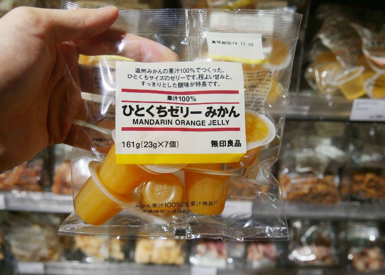 Mandarin Orange Jelly Made From 100% Fruit Juice, 161g (7 cups)/190 yen