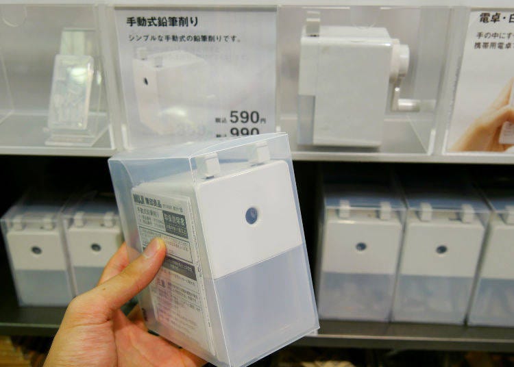 Manual Pencil Sharpener, Large 990 yen