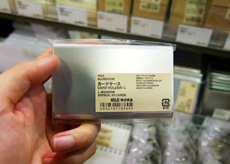 Aluminum Business Card Holder, 590 yen