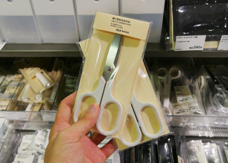 Easy-Cut Scissors, 350 yen