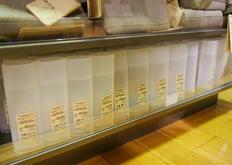 無印良品文具推薦⑦PP眼鏡小物收納盒　直立式　大190日圓、小150日圓
