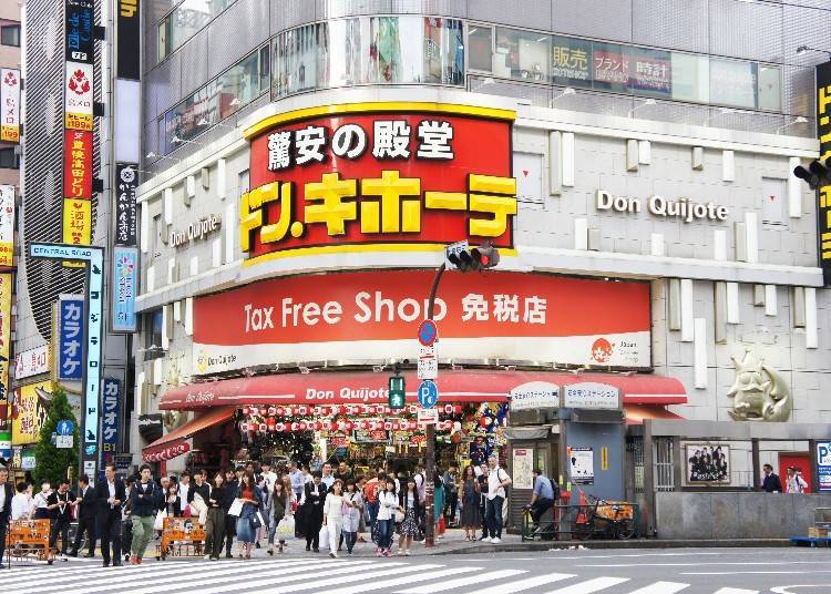 4. Don Quijote: Japan’s Most Famous Discount Store!