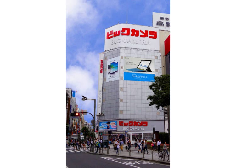 ■新宿東口站前店