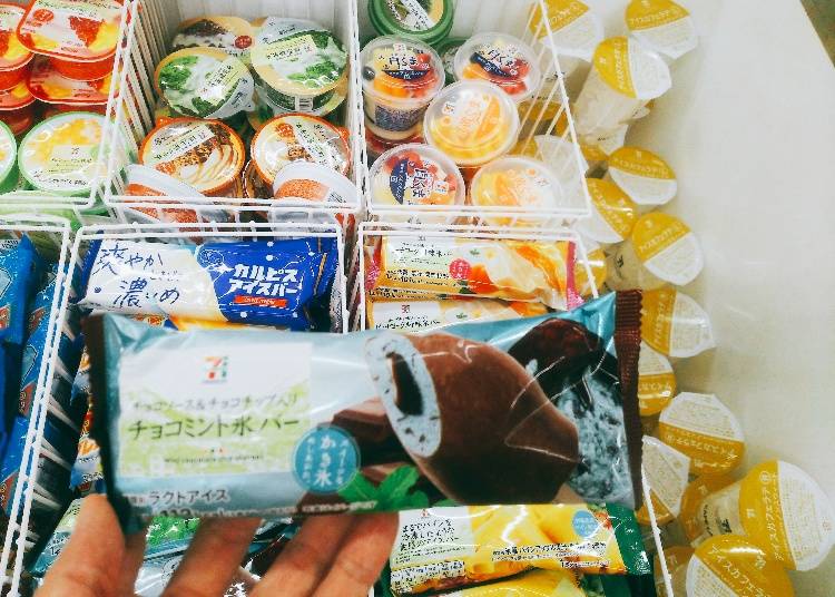 #3. Choco-Mint Shaved Ice Bar, Pack of One (138 yen, tax included)