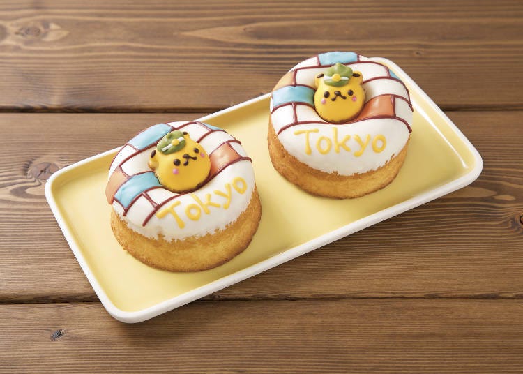 TOKYO☆Summer Station Building, one for 420 yen (tax included) at Siretoco Donuts / Ecute