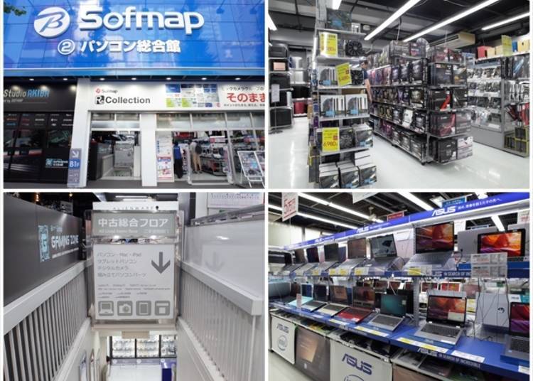 What is Sofmap Akiba’s PC Store?