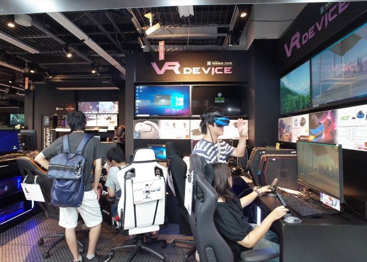 The “Gaming Zone,” where you can try out various things.