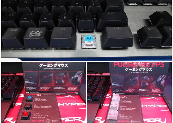 Sofmap Akiba The Top 10 Most Popular Products At Sofmap S Pc Store Live Japan Travel Guide