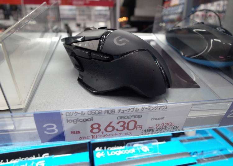 Popular Mice #3: Logicool G502 RGB Tunable Gaming Mouse (8,630 yen)