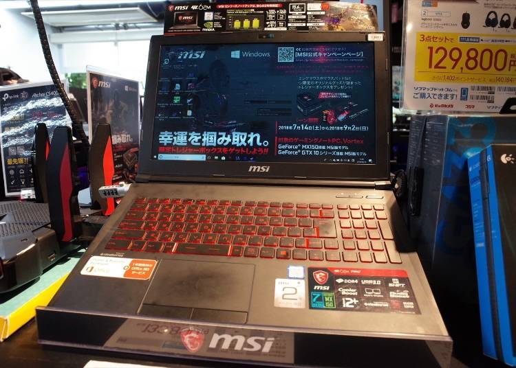Popular Gaming PCs #7: MSI 15.6” Gaming Laptop GL62M-7RC-234JP (133,800 yen)