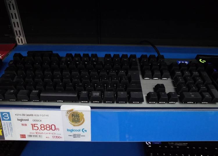ゲーミング用品の人気商品#2  "ロジクール：G512 CARBON RGBメカニカル ゲーミング キーボード (15,880円)"