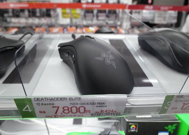 マウス用品の人気商品#5 "RAZER: DeathAdder Elite (7,800円)"