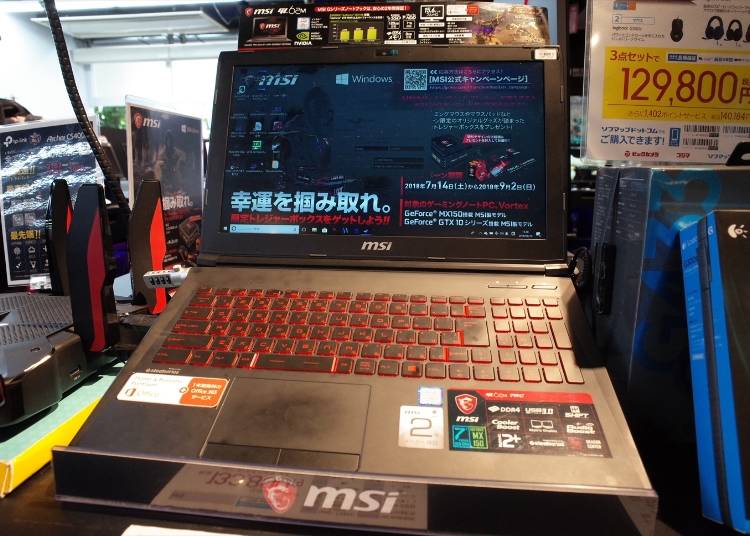 ゲーミングPCの人気商品#7 "msi: 15.6型ゲーミングノートPC GL62M-7RC-234JP (133,800円)"