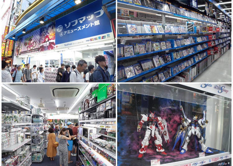 What is Sofmap Akiba’s Amusement Store?