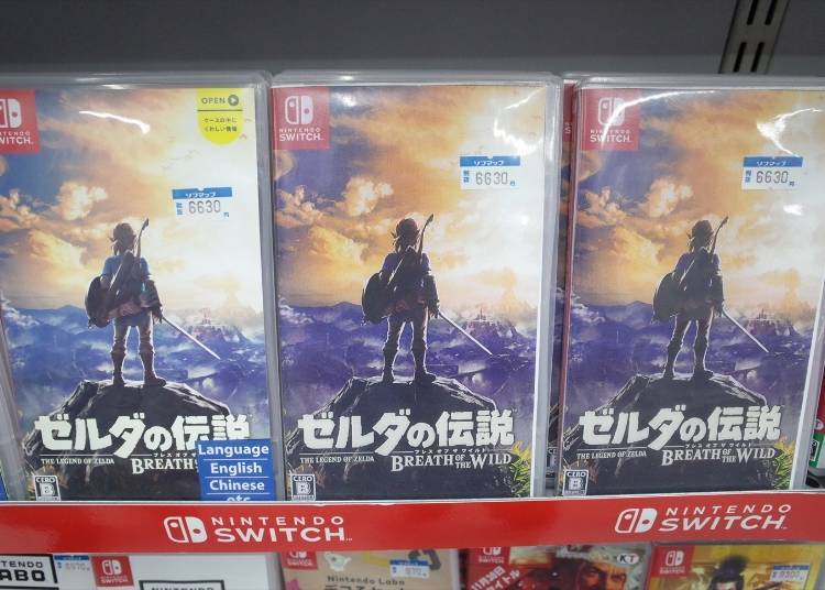 Popular Games #5: Nintendo Switch “Legend of Zelda: Breath of the Wild” (6,630 yen)