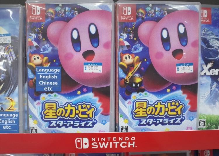 Popular Games #8: Nintendo Switch “Kirby Star Allies” (5,680 yen)
