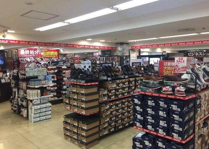3 Popular Outlet Stores For Cheap Shoes And Clothes In Tokyo Live Japan Travel Guide