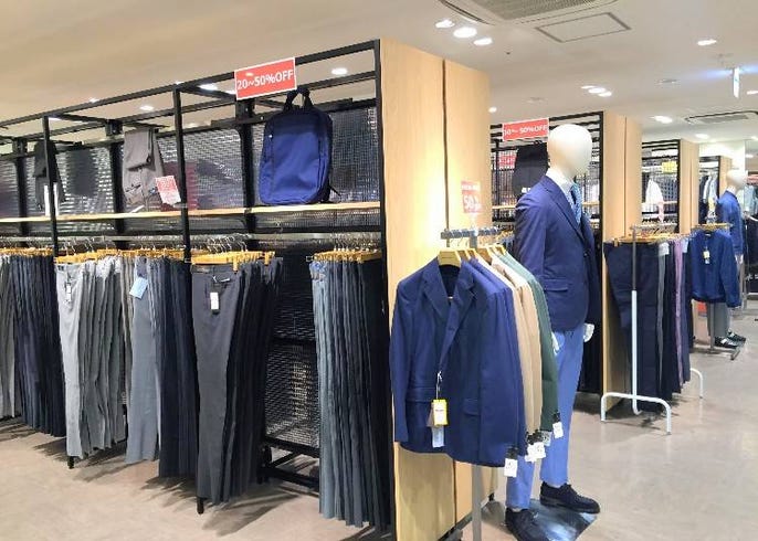 Outlet Stores for Cheap Shoes and Clothes in Tokyo | LIVE JAPAN travel guide