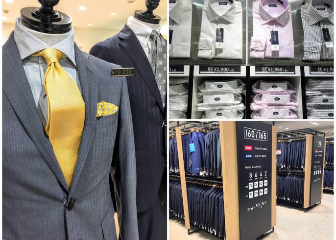 東京アウトレットまとめ 靴 衣料品店３選 Live Japan 日本の旅行 観光 体験ガイド