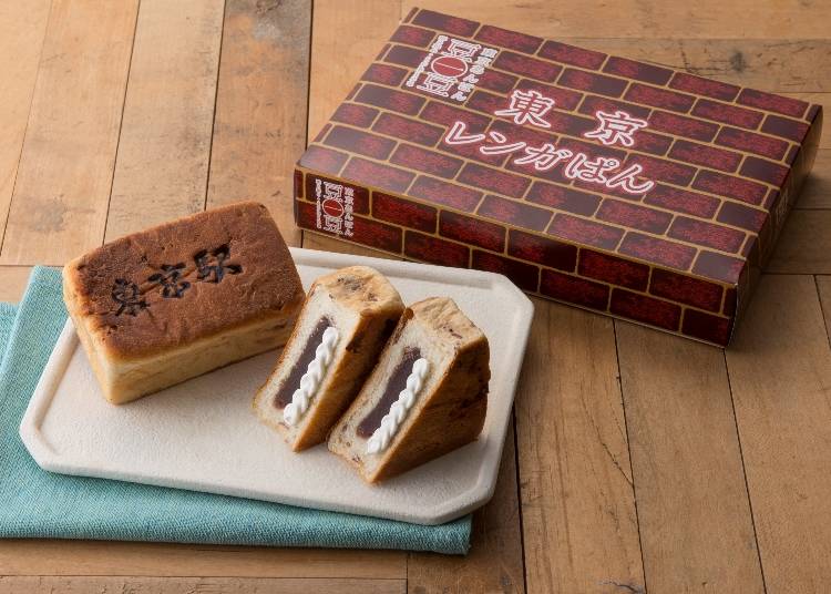 #3 Tokyo Renga Pan “Brick Bread” (Mame Ichizu/Ecute) for 287 Yen (Tax Included)