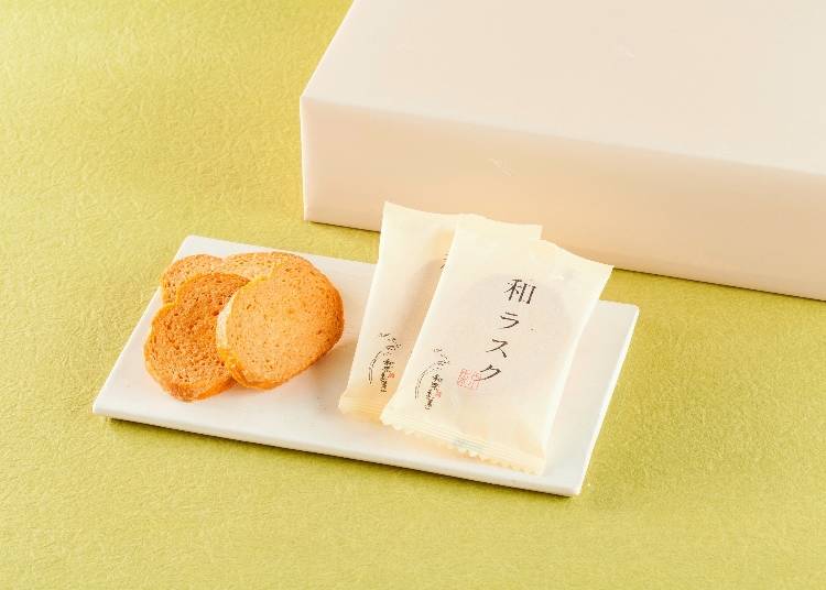 Wa Rusk, 30 in a Box (Waraku Beniya/Ecute Tokyo) for 2,000 Yen (Tax Included)