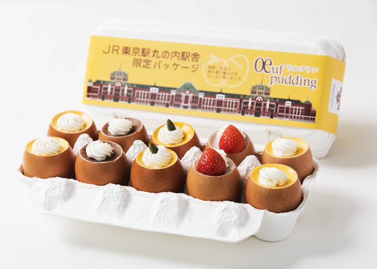 Ufu Pudding, 10 of 4 Varieties in a Tokyo Station-limited Packaging (Quatre Kakinokizaka/Keiyo Street) for 2,340 Yen