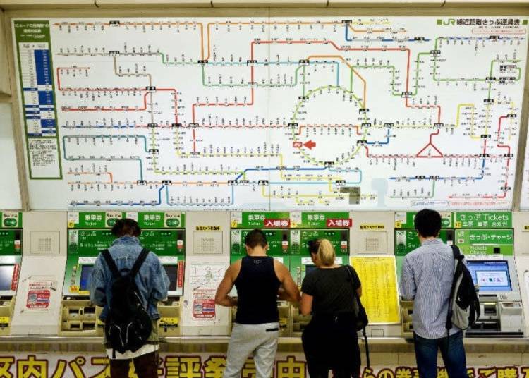 Tokyo 1-Day Ticket (within Tokyo)