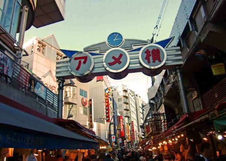 Ameyoko and Surrounding Area