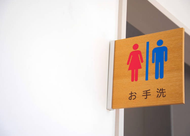 The wide availability of toilets and their cleanliness is the best! If only it were the same in China...