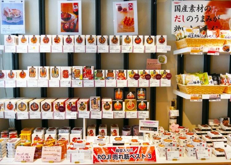 Some of the 70+ canned item selection available at Roji Nihonbashi