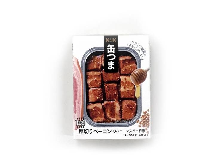 #2: Honey Mustard Bacon - Honey Mustard Bacon Japanese Potato Salad