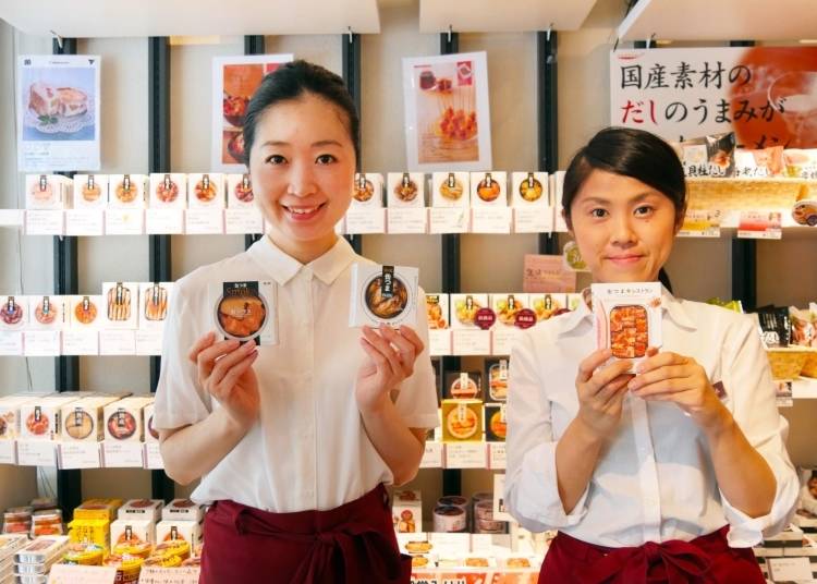 Roji Nihonbashi’s friendly staff are happy to make recommendations!