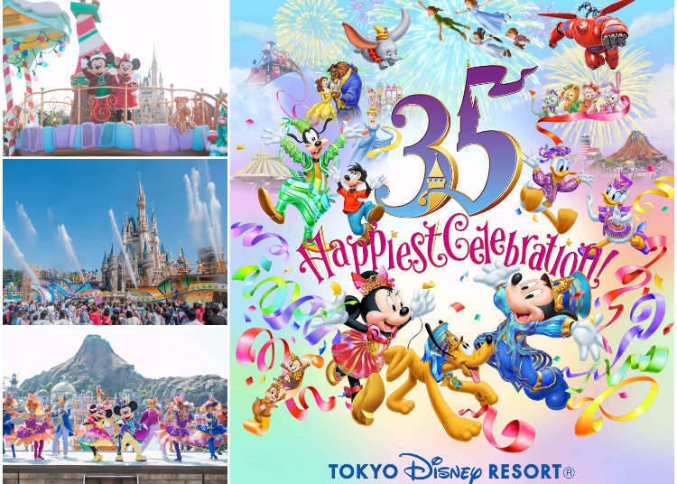 2. Visiting with family? Tokyo Disneyland!