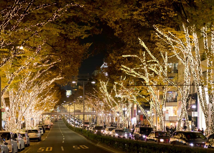 4. Looking for luxury? Check out Omotesando