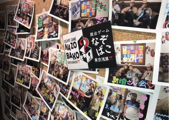 can you crack the nazobako code intriguing room escape game action in asakusa live japan travel guide