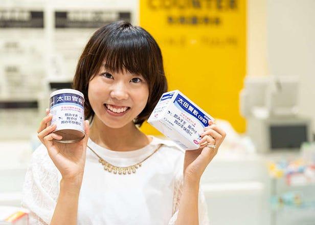 Antacid in Japan? Complete Guide to Ohta’s Isan - One of Japan’s Most Popular Herbal Stomach Medicines!