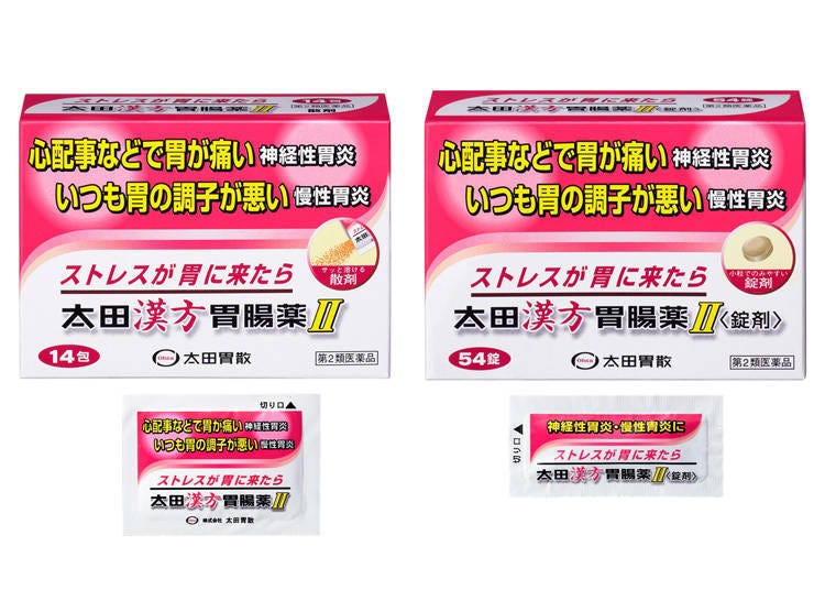 Stressed? Upset stomach? Try Ohta’s Kampo Gastrointestinal Medicine II (Available in 14, 34, 54, and 108 sachets)
