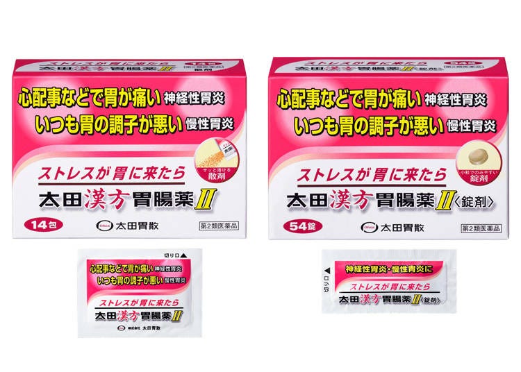 太田漢方胃腸薬II　(14包，34包，54錠，108錠)