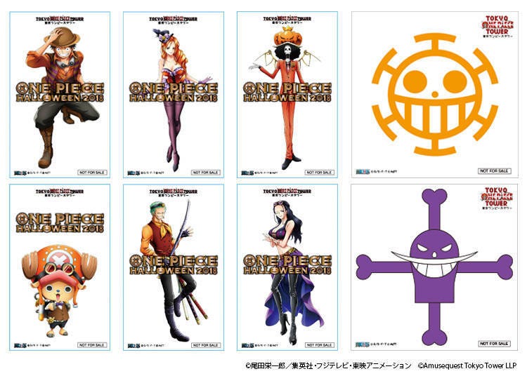 Exclusive stickers for cosplayers. Jolly Roger stickers of the Heart Pirates and the Whitebeard Pirates are available only on the birthdays of Law and Marco respectively.
