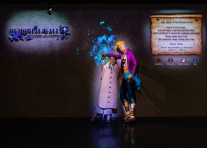 フォトジェニックな写真が撮れる 東京ワンピースタワーのハロウィンイベント Live Japan 日本の旅行 観光 体験ガイド
