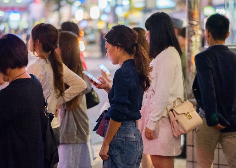 “Sumaho” (スマホ) – Smartphone